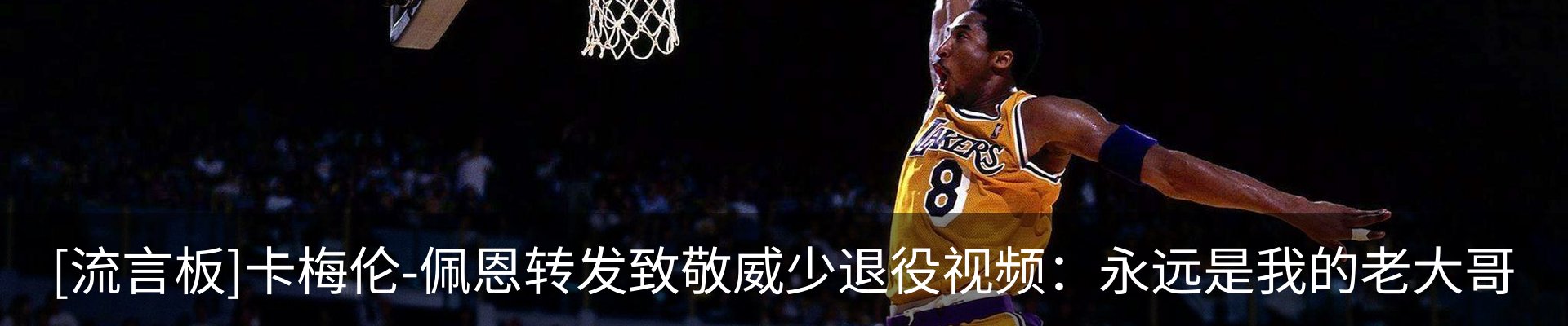 资讯中心